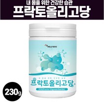 프락토올리고당분말230g 건강한 당 소당류 자연추출물 사탕수수 파우더 유산균 먹이 건강한 프리바이오틱스 바나나 꿀 내몸을 위한 건강한 습관 아이들 간식 설탕x 홈쇼핑 추천
