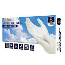 MUSO 니트릴장갑 200매 라텍스 요리용 위생 세차 셰프 일회용 블랙 XS S M L, 미니(XS), 1개