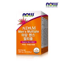 [한국공식총판] 나우푸드 아담 맨스 멀티비타민 60정 1박스 (2개월분), 1600mg x 60정 (96g)