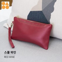 크로스백 미니 부드러운 클러치