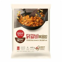 CJ더마켓 탕비실 업소용 식당용 PC방 탑티어 햇반쿡반 닭갈비볶음밥 간편식 컵밥 국밥 냉동밥 솥밥 점심 도시락 440G, 50개