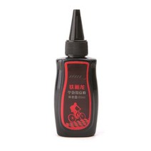 오토바이 체인루브 자전거 체인클리너 60ml 자전거 윤활유 드라이 체인 오일 산악 포크, 02 B