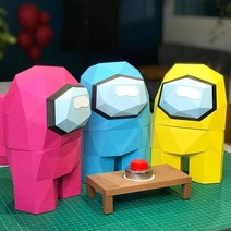 어몽어스 3종세트 모형 길이 22cm 종이 공예 만들기 DIY 키트 페이퍼토이 페이퍼크래프트 청년K쇼핑, 어몽어스 3종