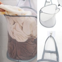 접이식 메쉬 빨래바구니(그레이) 원룸필수템 인테리어수납장 기숙사필수품
