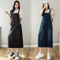 봄·여름 루즈핏 캐주얼 백팩 데님 멜빵 스커트 중 롱 날씬해 보이는 원피스녀