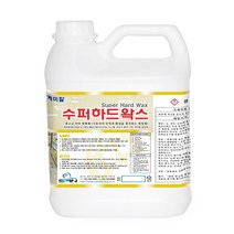 산케미칼 수퍼하드왁스 3.75L 고급바닥광택제 왁스, 1개