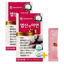 대웅생명과학 엽산앤아연 180정(6개월) + 비비화이트 석류콜라겐 증정!