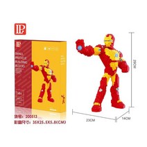 미키 마우스 스티치 스토리 애니메이션 슈퍼 플라잉 마 브라더스 스타터 블록 대형 모델 DIY 마이크로 빌, [02] NO BOX, 11 JM-200513_02 NO BOX