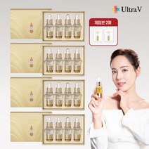 울트라브이 이데베논 프레스티지 앰플 기본 세트, 단품