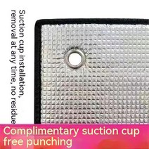 차광막 옥상 햇빛 그늘막 두꺼운 절연 필름 차양 알루미늄 호일 패드 방 창문 커버, [14] 150X100cm, [02] Black edging