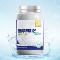 글루타치온 영양제 국산 식약처인증 HACCP 항산화 피부미백 먹는백옥주사 화이트토마토 콜라겐 1000mg 120정