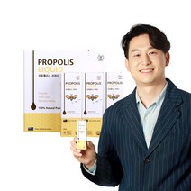 디어패밀리 뉴질랜드 마누카 프로폴리스 리퀴드, 3개입