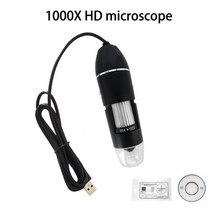lcd디지털현미경 미니 광학 확대경 휴대용 전자 현미경1000x 핸드 헬드 디지털 8, 1000x 스타일2