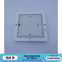 자동차 실내등 무드등 교체 자동차 캐러밴 LED 따뜻한 화이트 12V 9W 실내 지붕 천장 인테리어 램프 돔