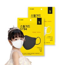 (비단꽃길)스틸가드 국내생산 KF94 새부리형 소형 마스크 50매 100매, 블랙 50매