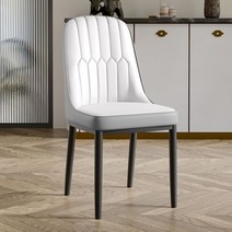 편한 식탁 인테리어 의자 빈티지 북유럽 예쁜카페 다이닝 라운지, B 흰색 회색 블랙 레그