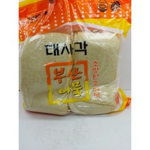 (당일제조) 부산 영진 대사각 오뎅 2650g 50장 초량원조오뎅 (아이스박스+ 냉매 포장) (하루 배송 99%)