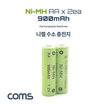 ER200 Coms 니켈 수소 충전지 Ni-MH AA 900mA
