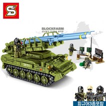 [블럭팜] SA-6 미사일 탱크 밀리터리 군인 호환 블록
