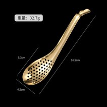 304 스테인레스 스틸 소쿠리 캡슐 캐비어 소쿠리 냄비 작은 소쿠리 홈 크리 에이 티브 도구 분자 요리 스푼 채반/거름망/소쿠리, 골드