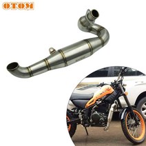 머플러 호환 (에서 선박 us) 범용 오토바이 ATV 달팽이 배기 머플러 파이프 MS1 스테인레스 스틸, 한개옵션0
