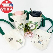 보온보냉 텀블러 물병 주머니 크로스백 에코백 만들기, 패브릭마카 6색, 선택:크로스백-개구리왕자