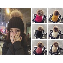 방울털모자 방울모자 니트모자 퍼방울 패션비니
