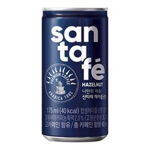 산타페 헤이즐넛향 175mlx30캔x2박스, 상세페이지 참조, 상세페이지 참조