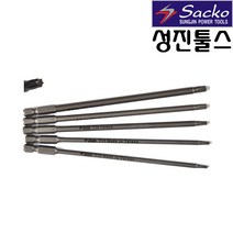 삭코 별비트 150mm T10-T30 별롱비트 별비트, T20