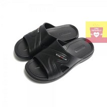 i 학교 슬리퍼 내빈용 남성 사무실 실내화 미끄럼방지