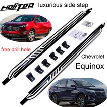 자동차너프바 자동차발판 Chevrolet Equinox 2018 용 고급스러운 사이드 스텝 너프 바 러닝 보드 ISO9001, 02 B model