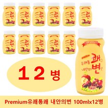 유쾌통쾌 내안의 변신 요구르트 100ml x12병 무배특가! /쾌변/장청소/국산/알로에 다시마 함유