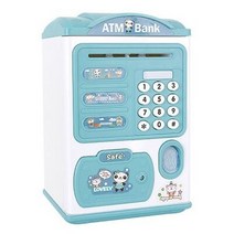 지문인식 ATM 지폐 동전 저금통, 선택:블루, 1개