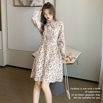 [당일출고] 결혼식하객룩 바스락 휴양지 플라워패턴 리본 플리츠 플레어 쉬폰 원피스