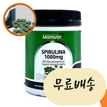 모에버 오가닉 스피루리나 300정 (뉴질랜드 스피루니나), 1개, 300개