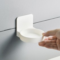 벽걸이 디퓨저 거치대 받침대 방향제 걸이, ll개별제품ll
