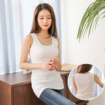 3+1 S스타일 여성 후라이스 U넥 롱 나시티 r1008 국내직영생산