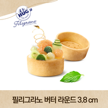 HUG 후그 미니 디저트 타르트쉘 버터 라운드 3.8cm, 1box, 1.32kg