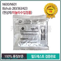 신도(정품) N601 현상제, 1