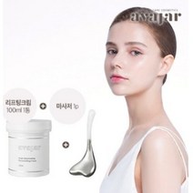 [입문] 에이바자르 리쥬브네이팅 리프팅 관리 크림 X 마사지해머 패키지, 단일속성