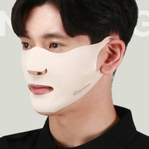 네이팡 콜라겐에센스 마스크팩: 풀페이스형 S size(4매)