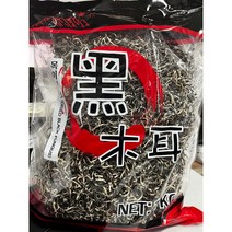 기쿠라케 목이버섯 채, 1개, 1kg