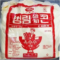 최강딜 옥수수가루(성림 5K)X5 | 파우다 찰옥수수전분, 1