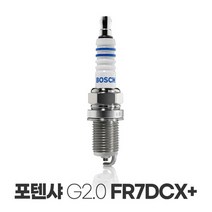 보쉬 뉴포텐샤 G2.0 이트륨 점화플러그 FR7DCX+ (+11), 상세페이지 참조