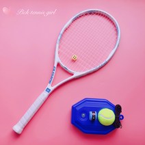 인기 많은 테니스네트당기는 추천순위 TOP100 상품들