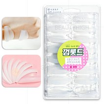 속눈썹 잘붙는 껌롯드(8쌍) -속눈썹연장재료