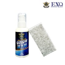 더클래스 리얼리티 유막제거제 물때제거 유리관리 산화세륨 100ml 전처리제, 1개