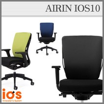 [채우리]아이오스 시스템 체어 IOS10, COLOR:블랙