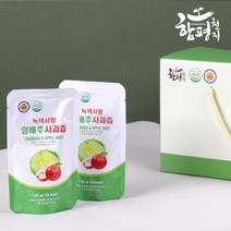 [함평천지] 양배추사과즙 100ml x 30포, 상세설명 참조, 없음