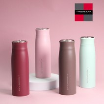 투썸 파우더 텀블러 450ml 4종 (택1), 브라운
